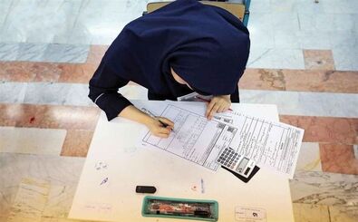 امتحانات مدارس در کدام استان‌ها مجازی شد؟