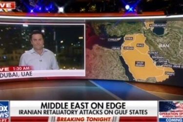 ناو هواپیمابر بوش هم به خاورمیانه آمد