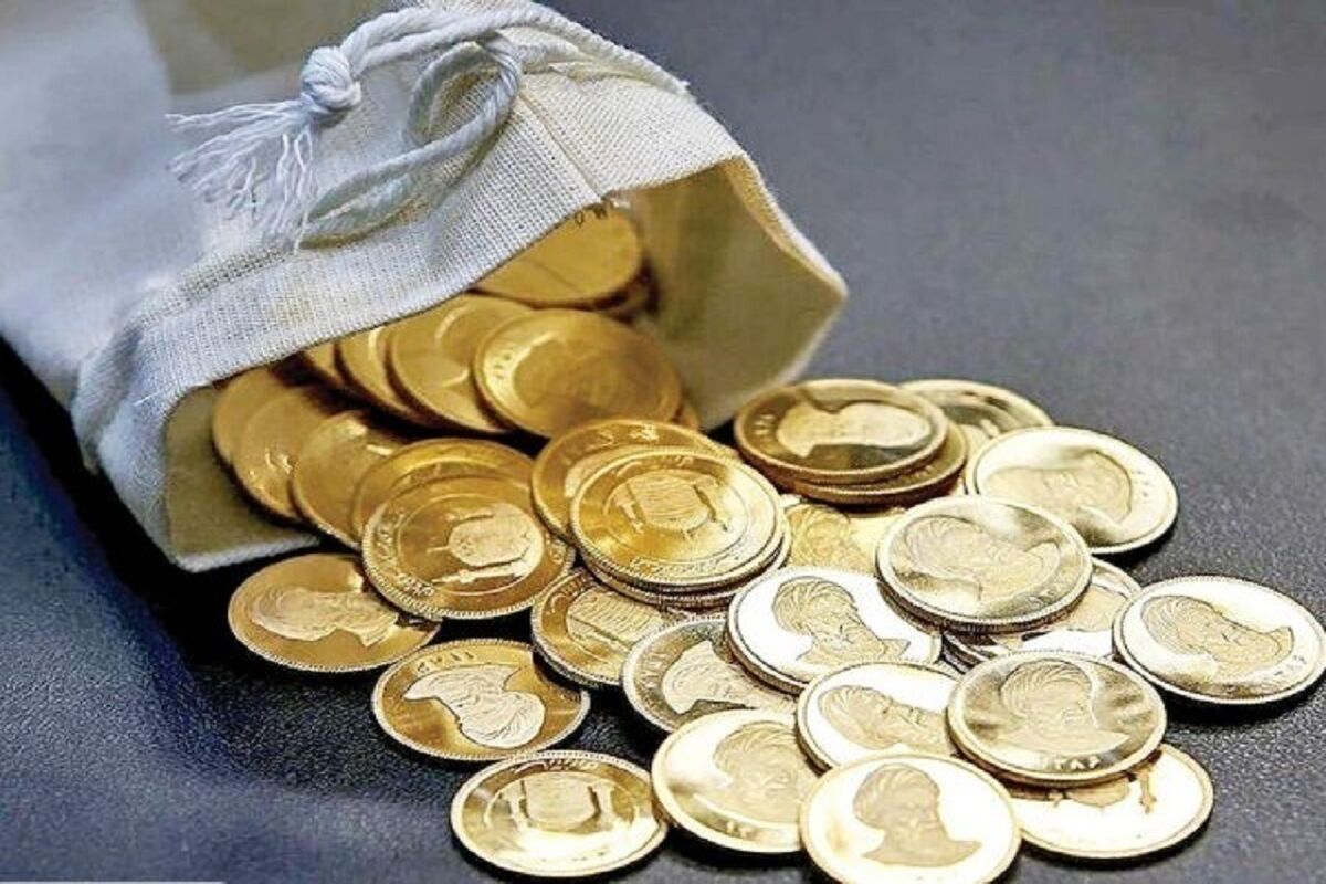 قیمت سکه پارسیان امروز شنبه ۱ فروردین ۱۴۰۵