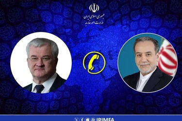 وزیر خارجه اوکراین در تماس با عراقچی عذرخواهی کرد
