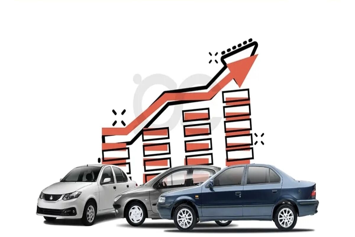 افزایش قیمت وحشتناک خودروها در عرض یک هفته