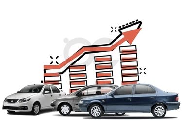 افزایش قیمت وحشتناک خودروها در عرض یک هفته