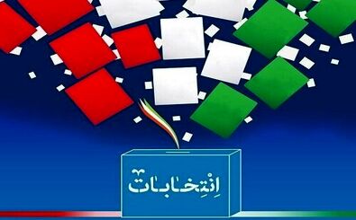 تمهیدات لازم برای برگزاری انتخاباتی پرشور فراهم است

