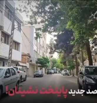 مشهد،مقصد جدید پایتخت نشینان!؛ ماجرا چیست؟/ ویدئو