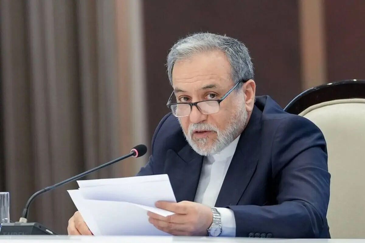 واکنش عراقچی به اعلام جنگ اقتصادی ترامپ علیه ایران
