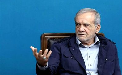 پزشکیان: انتقال پایتخت اجبار است