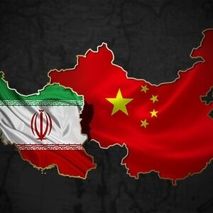 چین به نفع ایران وارد جنگ می شود؟