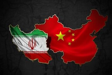 چین به نفع ایران وارد جنگ می شود؟