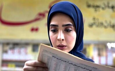 عکس زیبا و هنری یاسمنِ سریال «لحظه گرگ‌و‌میش»