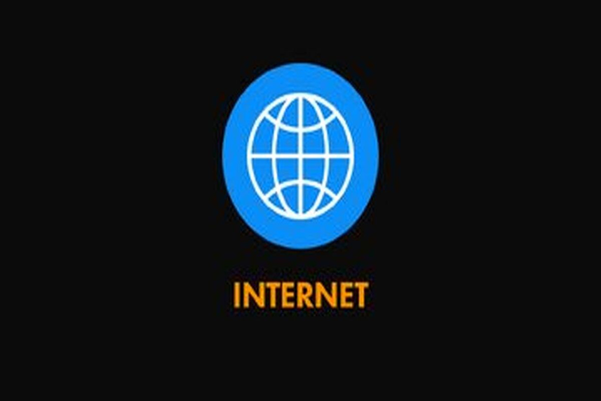 اینترنت را چه کسی اختراع کرد؟