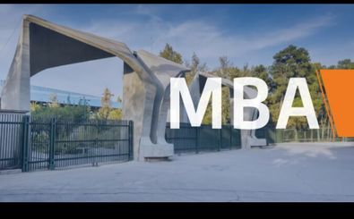 معرفی بهترین دوره های mba دانشگاه های برتر