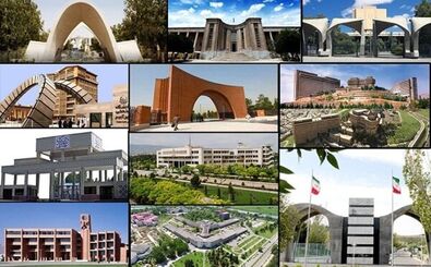 فهرست ۹۰ دانشگاه برتر ایران در رتبه بندی جدید تایمز منتشر شد