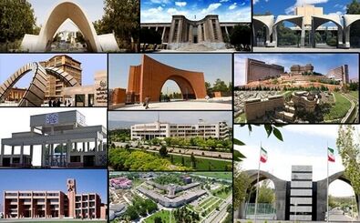 فهرست ۹۰ دانشگاه برتر ایران در رتبه بندی جدید تایمز منتشر شد