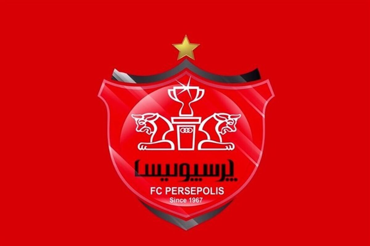 شوک به پرسپولیس؛ بانک شهر از مدیریت سرخ‌ها کنار کشید
