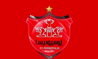 شوک به پرسپولیس؛ بانک شهر از مدیریت سرخ‌ها کنار کشید
