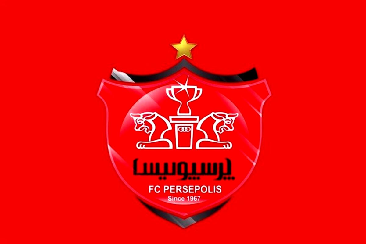 شوک به پرسپولیس؛ بانک شهر از مدیریت سرخ‌ها کنار کشید
