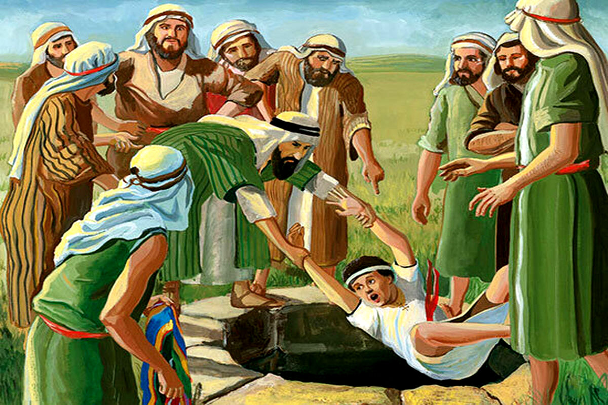 حضرت یوسف هم‌عصر کدام پادشاه ایرانی بود؟