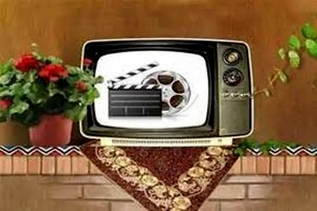 سریال جدید نوروزی مشخص شد