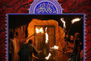 اعمال شب و روز شهادت حضرت فاطمه(س)/ اینفوگرافی