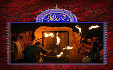 اعمال شب و روز شهادت حضرت فاطمه(س)/ اینفوگرافی