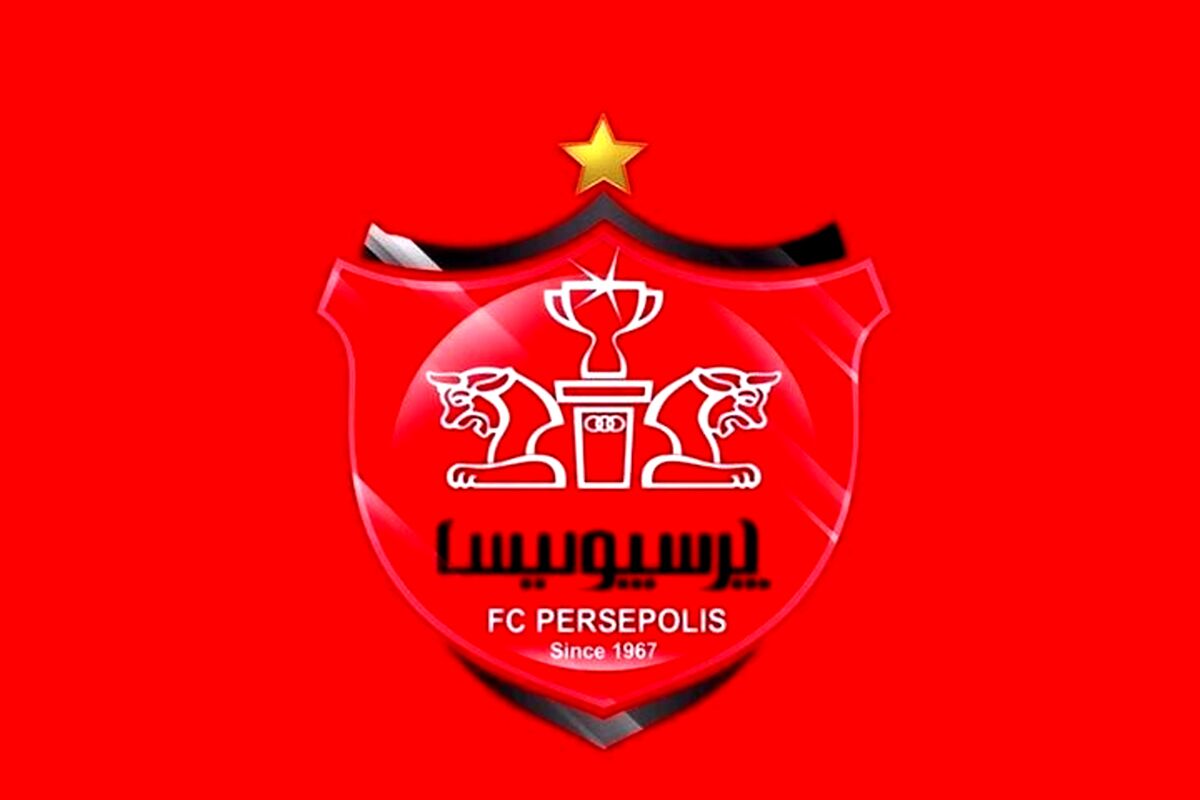 چوب حراج پرسپولیس به بازیکنانش برای افزایش سرمایه!