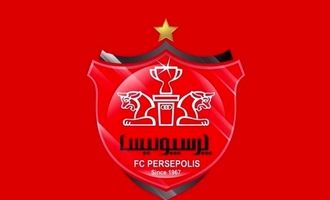 چوب حراج پرسپولیس به بازیکنانش برای افزایش سرمایه!