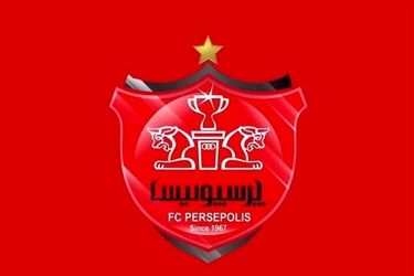 چوب حراج پرسپولیس به بازیکنانش برای افزایش سرمایه!