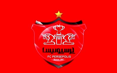 چوب حراج پرسپولیس به بازیکنانش برای افزایش سرمایه!