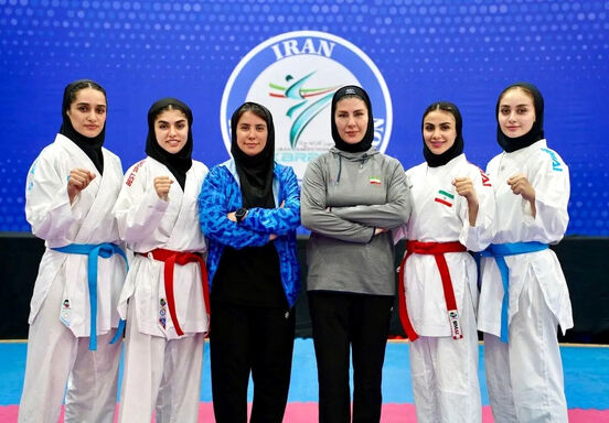 زنان ایران قهرمان کاراته آسیا شدند/ مردان دوم شدند