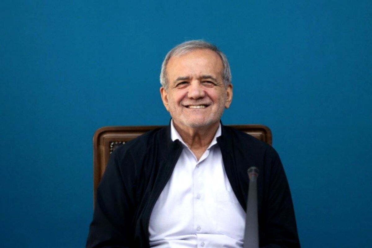 جنجال پزشکیان: من همانم که بوده‌ام!