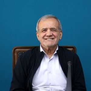 جنجال پزشکیان: من همانم که بوده‌ام!