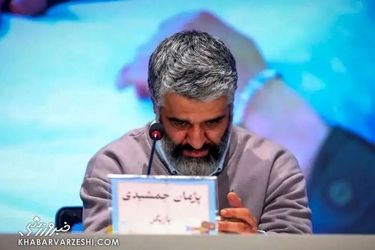 تخریب عکس پژمان جمشیدی در مترو تهران!/ عکس