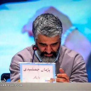 تخریب عکس پژمان جمشیدی در مترو تهران!/ عکس