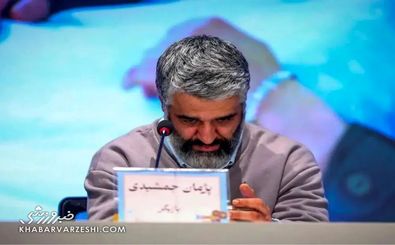 تخریب عکس پژمان جمشیدی در مترو تهران!/ عکس