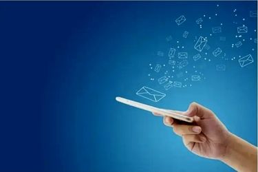 امکان ارسال پیامک فراهم شد