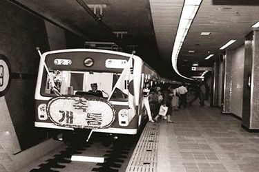 نقشه اولیه مترو تهران در سال ۱۳۵۳/ عکس