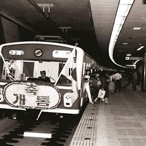 نقشه اولیه مترو تهران در سال ۱۳۵۳/ عکس