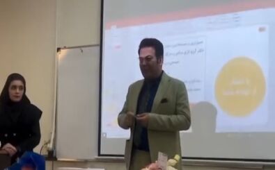 ابتکار یک استاد دانشگاه در ایران برای خواستگاری از دانشجویش/ ویدئو