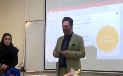 ابتکار یک استاد دانشگاه در ایران برای خواستگاری از دانشجویش/ ویدئو