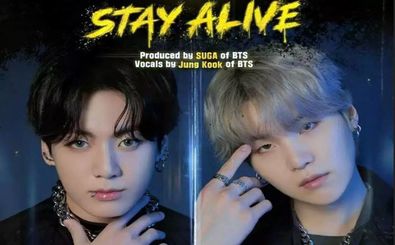 اهنگ "زنده بمون" از جونگکوک و شوگا بی تی اس