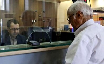 واریز ۳۰.۰۰۰.۰۰۰ تومان برای این گروه از بازنشستگان/ حساب خود را چک کنید
