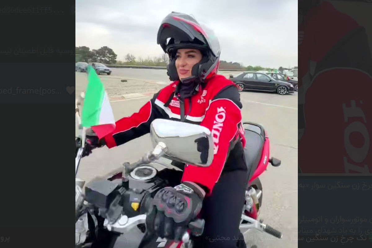 تک چرخِ یک زن موتورسوار  «به عشق آقا سید مجتبی»/ ویدئو
