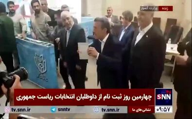 فیگور انتخاباتی جالب توجه احمدی نژاد/ ویدئو
