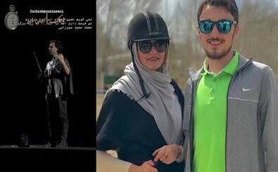 همسر سیداحمد خمینی در کنسرت سهراب پورناظری
