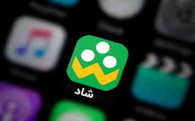 ساعات کلاسهای درسی در “شاد” اعلام شد