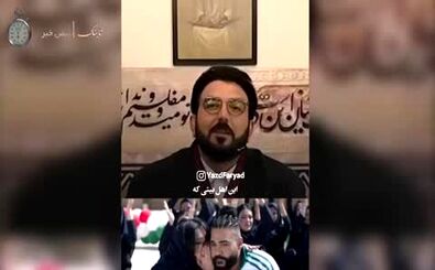 واکنش شاعر حزب اللهی به آهنگ جدید ساسی مانکن: ساسی به تمبان فرهنگ افتاده!

