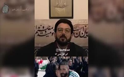 واکنش شاعر حزب اللهی به آهنگ جدید ساسی مانکن: ساسی به تمبان فرهنگ افتاده!
