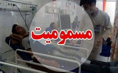 مسمومیت 30 نفر در مراسم اعتکاف زنجان بر اثر گازگرفتگی