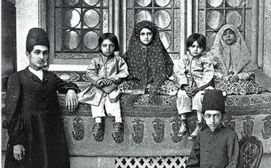 آلبوم خانوادگی یک حاکم دوره قاجار
