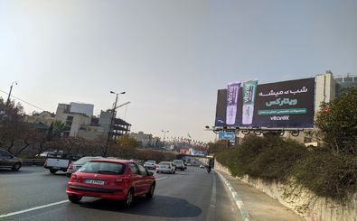 «شب که می‌شه… اِبی؟ تتلو؟ قمیشی؟» تبلیغی که بدون یک کلمه درباره محصول وایرال شد